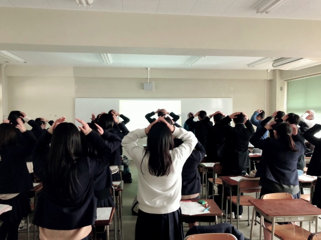 留学ニュース