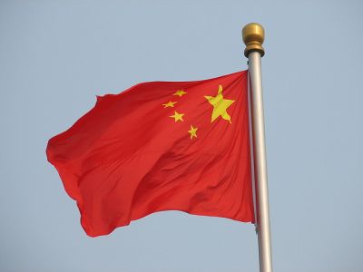 中国