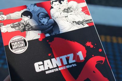 GANTZ